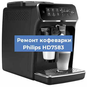 Замена дренажного клапана на кофемашине Philips HD7583 в Ростове-на-Дону